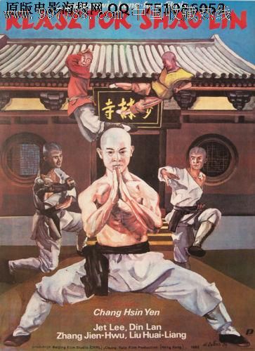 拿到自考学位证